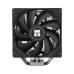 Thermalright Assassin X 120 Refined SE PLUS CPU Air Cooler