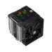 Thermalright Peerless Assassin 120 Digital BLACK CPU Cooler
