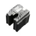 Thermalright Peerless Assassin 120 Digital BLACK CPU Cooler