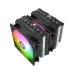 Thermalright Phantom Spirit 120 SE ARGB CPU Cooler