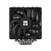Thermalright Royal Knight 120 SE 1500 RPM Black CPU Air Cooler