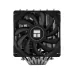 Thermalright Royal Knight 120 SE 1500 RPM Black CPU Air Cooler