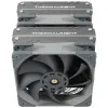 Thermalright Frost Tower 120 CPU Air Cooler