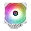 Thermalright Peerless Assassin 120 ARGB CPU Air Cooler White