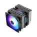 Thermalright Peerless Assassin 120 SE ARGB CPU Air Cooler