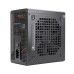 Thermalright TR-TG 650 80+ Gold modular  PSU