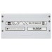 Thermalright TR-TP 1650-W 80 Plus Platinum modular PSU