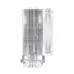 Thermaltake UX200 SE ARGB Lighting AIR CPU Cooler White