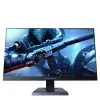 ThundeRobot Thor ZPF25F240 24.5" 280Hz FHD Fast IPS Gaming Monitor