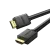 UGREEN HD104 25 Meter HDMI Cable #10113