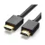 UGREEN HD104 2M HDMI Cable #10107