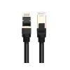 Ugreen NW107 (11229) Cat 7 F/FTP Lan Cable - 0.5M