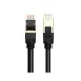 Ugreen NW107 (11229) Cat 7 F/FTP Lan Cable - 0.5M