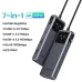 UGREEN CM888 (45155) 7-in-1 Type-C Multifunction Hub