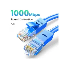 UGREEN NW102 (11204) Cat 6 U/UTP LAN Cable - 5M