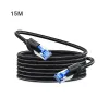 UGREEN NW153 (30799) Cat 8 Ethernet Cable - 15M