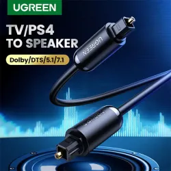 UGREEN AV122 (70891) Toslink Optical Audio Cable - 1.5M
