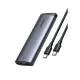 UGREEN CM767 Type C M.2 NVMe SSD Enclosure #35267