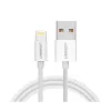 UGREEN US155 (80315) USB Male to Lightning Male 1.5 Meter White Data Cable