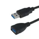 Yuanxin YUX-005 USB Male to Female 1.5 Meter Extension Cable