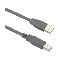 Yuanxin YUX-025 10 Meter USB Type-A Male to Type-B Male Printer Cable