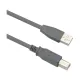 Yuanxin YUX-025 10 Meter USB Type-A Male to Type-B Male Printer Cable