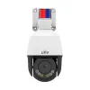 Uniview IPC675LFW-AX4DUPKC-VG 5MP LightHunter Active Deterrence Mini PTZ Camera