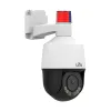 Uniview IPC675LFW-AX4DUPKC-VG 5MP LightHunter Active Deterrence Mini PTZ Camera