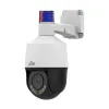 Uniview IPC675LFW-AX4DUPKC-VG 5MP LightHunter Active Deterrence Mini PTZ Camera
