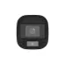 Uniview UAC-B115-F40-W 5MP ColourHunter HD Fixed Mini Bullet Analog Camera