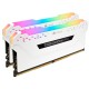 Corsair VENGEANCE RGB PRO 8GB (1X8GB) DDR4 3200MHz Desktop Ram (White)