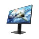 ASUS VG258QR 24.5 INCH Full HD 165Hz Gaming Monitor