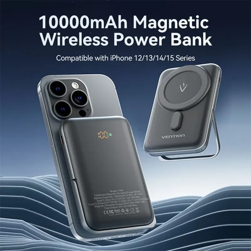 VENTION FHNB0 20W 10000mAh Magnetic Wireless Power Bank VENTION FHNB0 20W 10000mAh Magnetic Wireless Power Bank