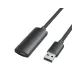 Vention CBKBN 15 Meter Male to Female USB 2.0 Extension Cable