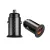 Vyvylabs VJY36A-01 Round Dot Dual Fast Charge 36W A+A Car Charger