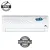 Walton 1.25 Ton Inverter AC