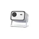 WANBO Vali 1 Gimbal Projector with 900 ANSI Android TV