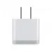 Xiaomi MI 3A 1 Port USB 2 Pin Charging Adapter White