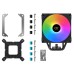 Xigmatek AK4 Digital CPU Air Cooler