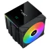Xigmatek AK6 Dual Digital CPU Air Cooler