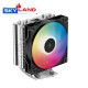 Deepcool AG400 ARGB 120MM Cpu Cooler