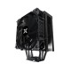 Xigmatek Air Killer CPU Air Cooler Xigmatek Air Killer CPU Air Cooler