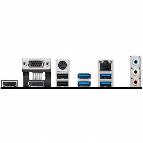 MSI B550M PRO AM4 Micro-ATX Motherboard MSI B550M PRO AM4 Micro-ATX Motherboard