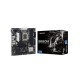 BIOSTAR B660MX-E PRO 13TH GEN INTEL MOTHERBOARD