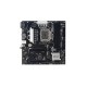 BIOSTAR B660MX-E PRO 13TH GEN INTEL MOTHERBOARD