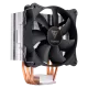 Gamdias BOREAS E1-410 MONO CPU Air Cooler