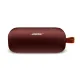 Bose SoundLink Flex Bluetooth Speaker