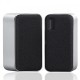 Xiaomi XMYX04YM (2:0) Bluetooth & Auxin Speaker Silver (24W)