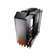 COUGAR Blazer Mid-Tower Case COUGAR Blazer Mid-Tower Case