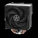 Arctic Freezer 36 CO Air CPU Cooler Arctic Freezer 36 CO Air CPU Cooler